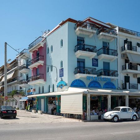 Saint Loukas Studios Zakynthos Town Exterior foto